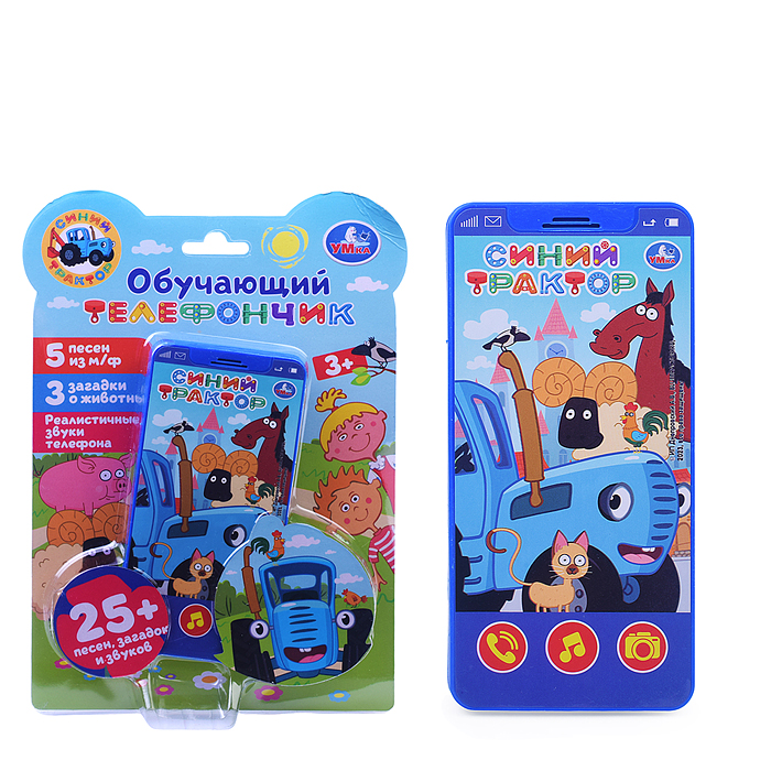 Обучающий телефончик "Синий трактор" (25 песен, загадок и звуков, на бат.) блистер Обучающий телефончик "Синий трактор" (25 песен, загадок и звуков, на бат.) блистер
