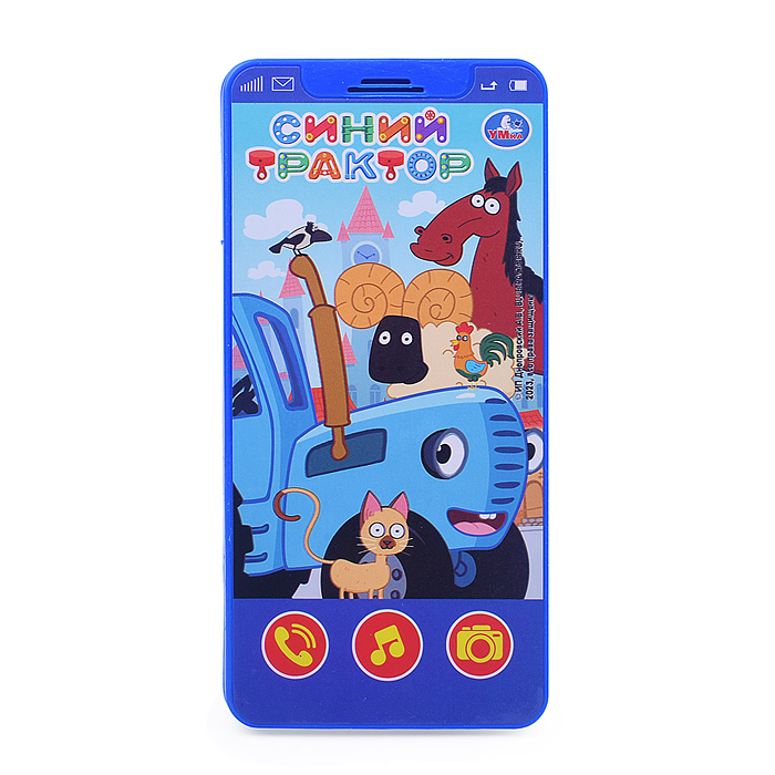 Фото к товару Обучающий телефончик "Синий трактор" (25 песен, загадок и звуков, на бат.) блистер Обучающий телефончик "Синий трактор" (25 песен, загадок и звуков, на бат.) блистер