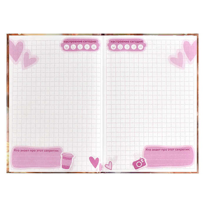 Записная книжка А6, 64 л., "Лисёнок"