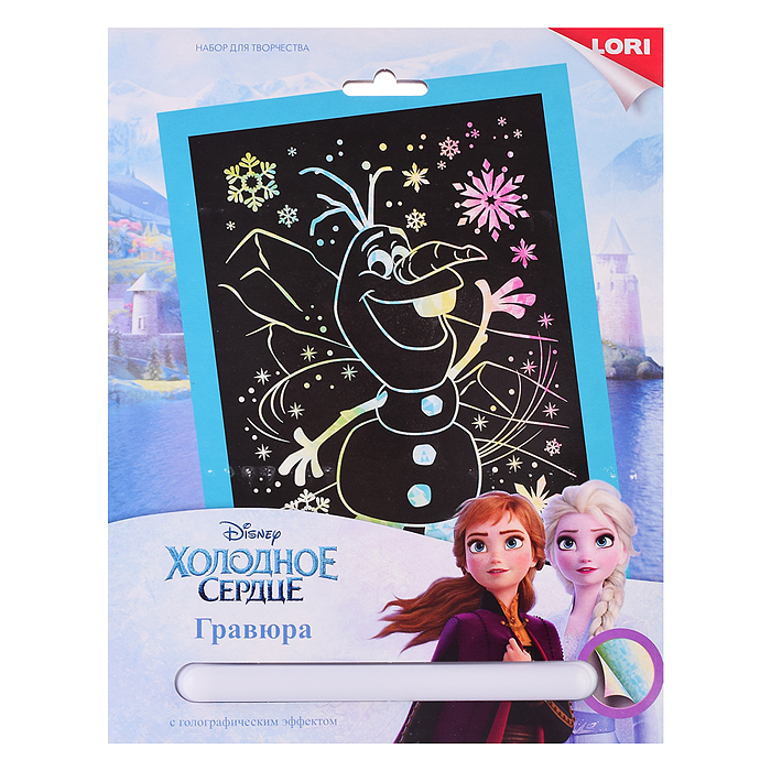 Гравюра Disney большая с эффектом голографик "Олаф" Гравюра Disney большая с эффектом голографик "Олаф"
