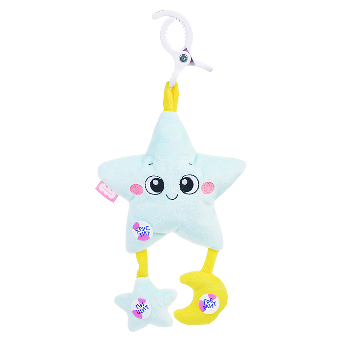 Игрушка-подвеска (погремушка Звездочка) Игрушка-подвеска (погремушка Звездочка)