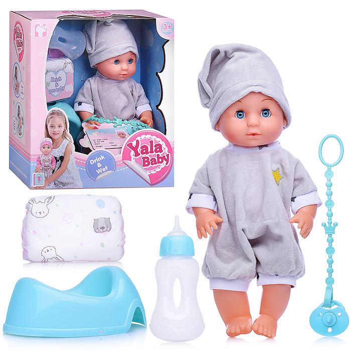 Пупс YL2430L-L "Данил" (пьет, писает) с аксессуарами, в коробке