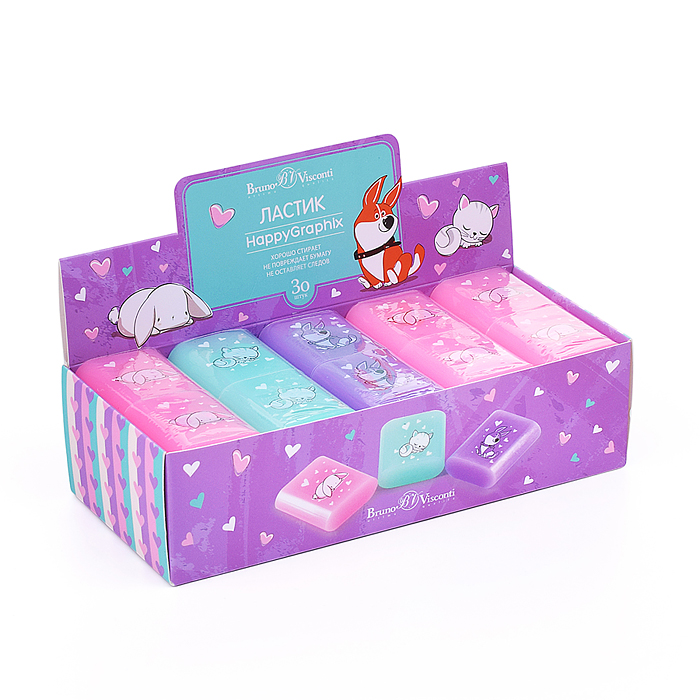 Ластик "HappyGraphix Pastel", 3 цвета
