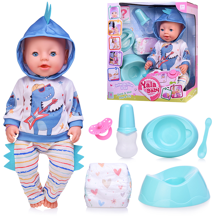 Пупс BL242M "Андрюша" (пьет, писает, слезы) с аксессуарами, в коробке