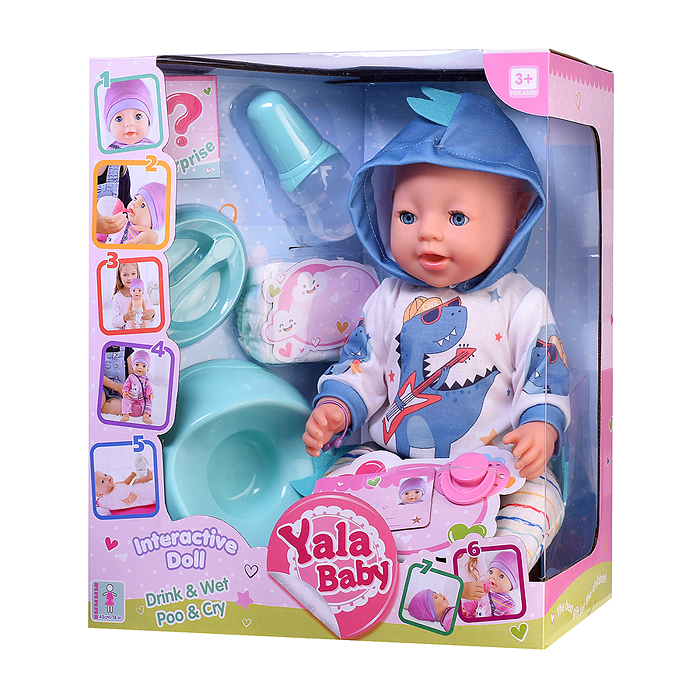 Пупс BL242M "Андрюша" (пьет, писает, слезы) с аксессуарами, в коробке