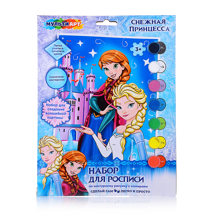 Холст по номерам 17х23 см, "Снежная принцесса" 