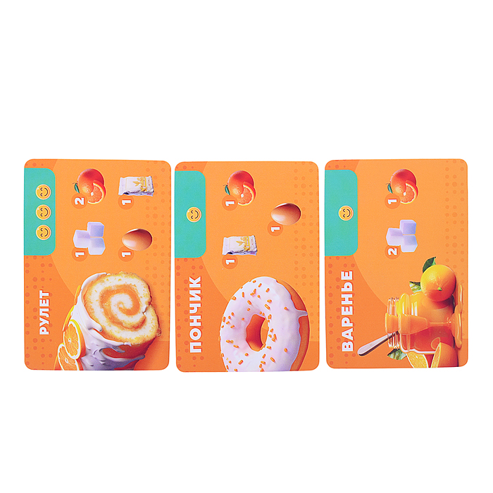 Фото к товару Игра настольная. Серия Забавные игры. Чебурашка. Апельсиновый шеф-повар. Игра настольная. Серия Забавные игры. Чебурашка. Апельсиновый шеф-повар.