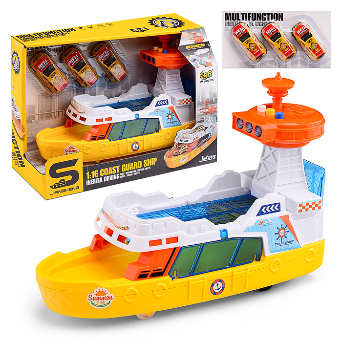 Катер JS160B "Морская гавань" на батарейках, с машинками, в коробке