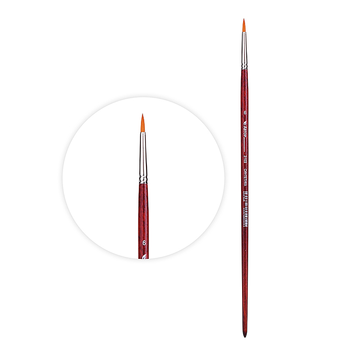 Кисть из синтетического волоса круглая №6                     