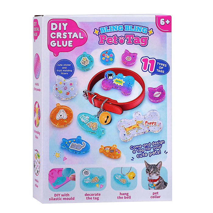 Набор творческая мастерская JX314 "Ошейник для питомца" в коробке