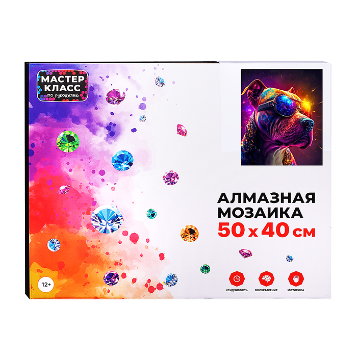 Фото к товару Мозаика алмазная MKA5040-24 "Собака в очках" 40*50см. Мозаика алмазная MKA5040-24 "Собака в очках" 40*50см.