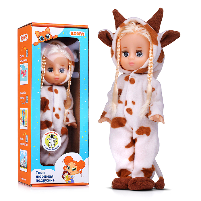 Кукла Мила (30 см)