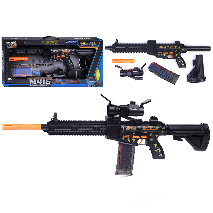 Автомат KB1210 "Профи" с мягкими полимерными пулями, в коробке