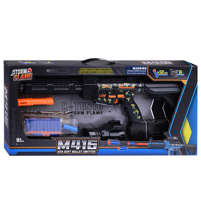 Фото к товару Автомат KB1210 "Профи" с мягкими полимерными пулями, в коробке Автомат KB1210 "Профи" с мягкими полимерными пулями, в коробке