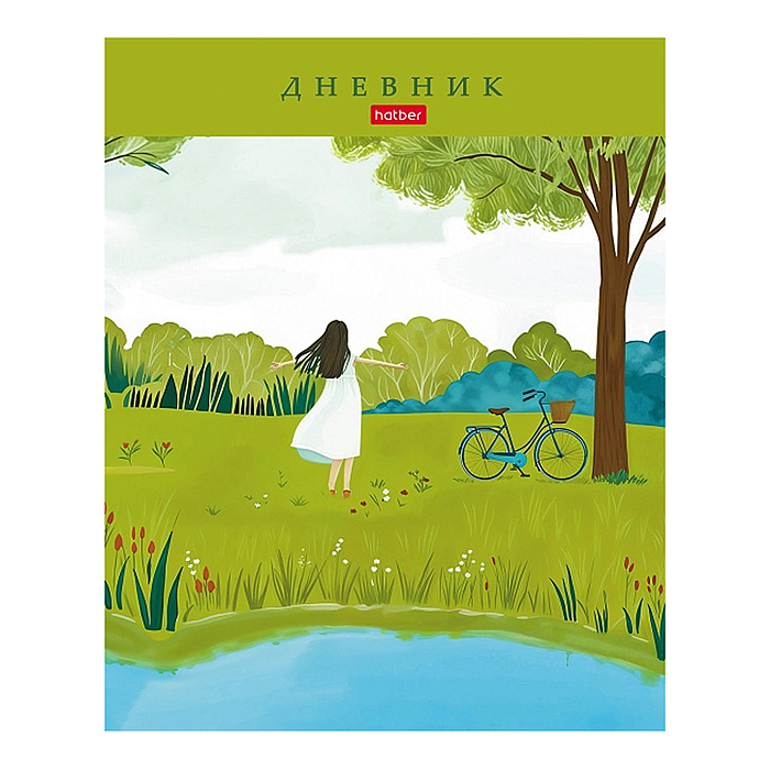 Дневник 1-11кл. 40л "Наедине с собой" А5 тв.переплет ламинация Soft-touch