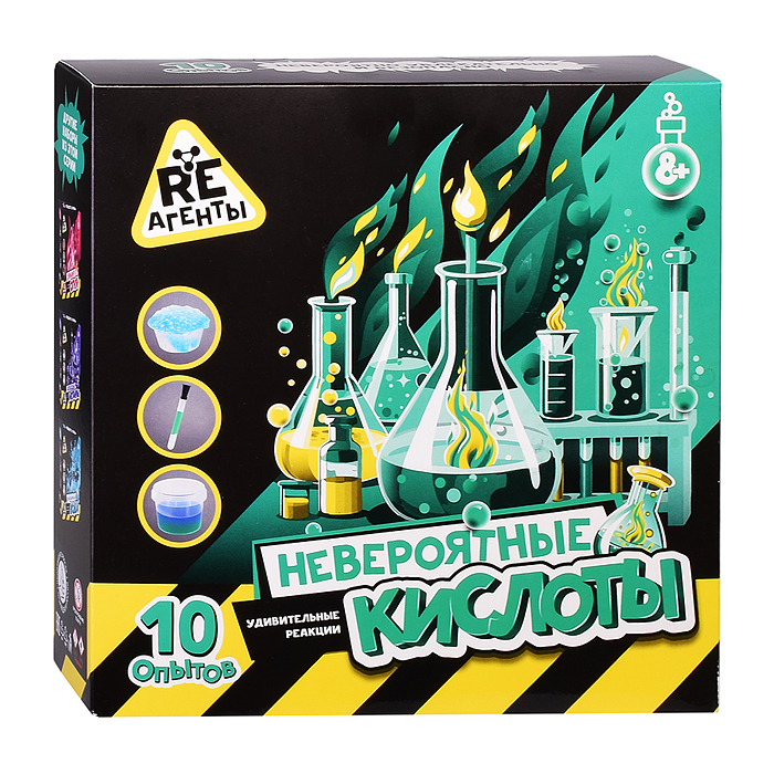 Научно-познавательный набор, модели "Re-агенты" Невероятные кислоты