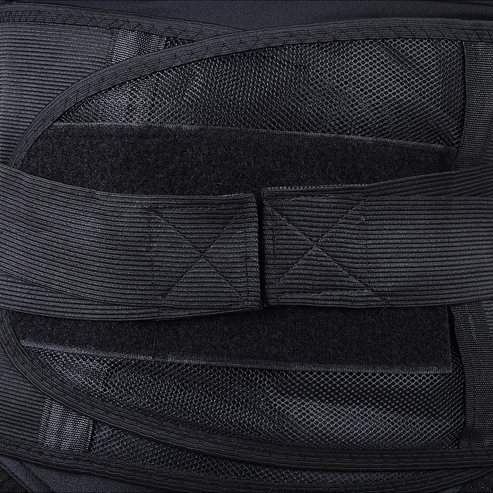 Фото к товару Корсет 33-0025-1 поддерживающий Корсет 33-0025-1 поддерживающий