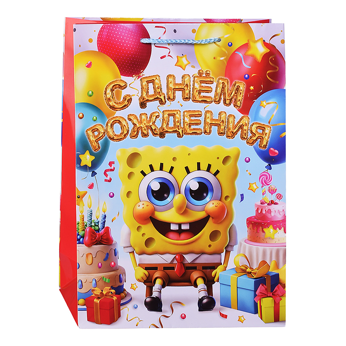 Пакет подарочный глянцевый "Желтая губка"
