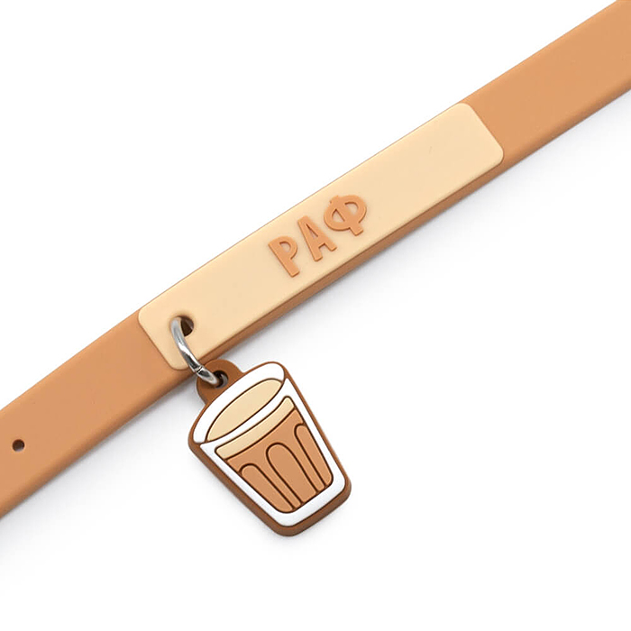 Кофейные коты Раф