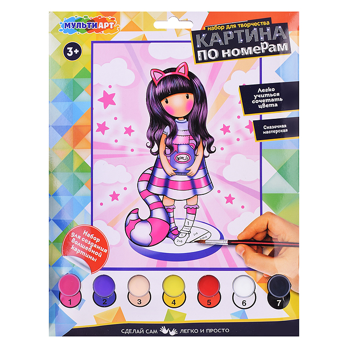 Холст для росписи по номерам "Девочка-кошка" 17*23 см 