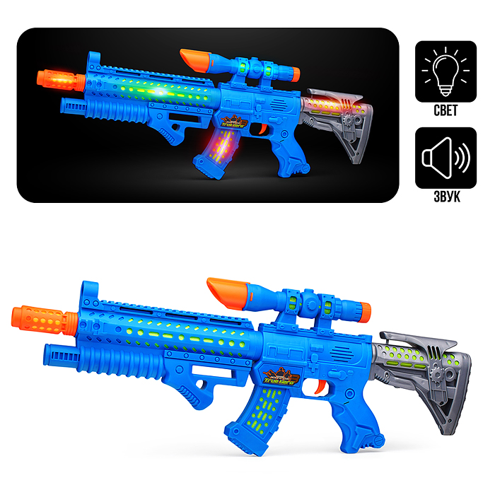 Автомат DF-41218 "Звёздный ударник" в пакете Автомат DF-41218 "Звёздный ударник" в пакете