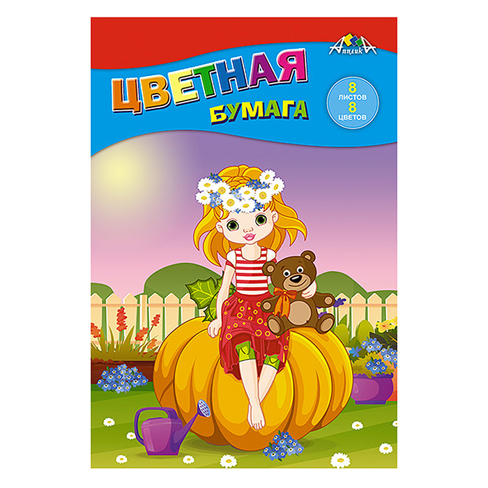 Бумага цветная 8цв. 8л. А5 "Милая девочка" Бумага цветная 8цв. 8л. А5 "Милая девочка"
