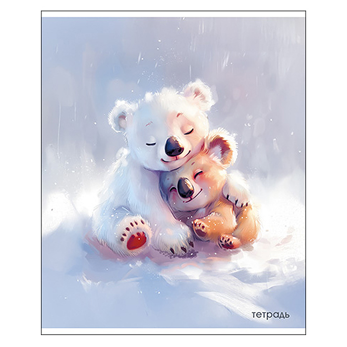 Тетрадь 48л. клетка, блестки, по сериям  "Милые зверята"