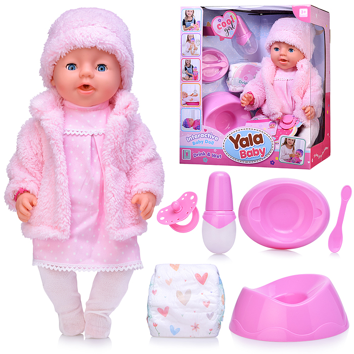 Пупс BL241A "Мила" (пьет, писает) с аксессуарами, в коробке