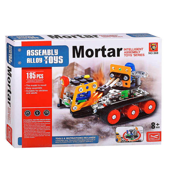 Конструктор 568 металлический "Миномет" (185 дет.) в коробке Конструктор 568 металлический "Миномет" (185 дет.) в коробке