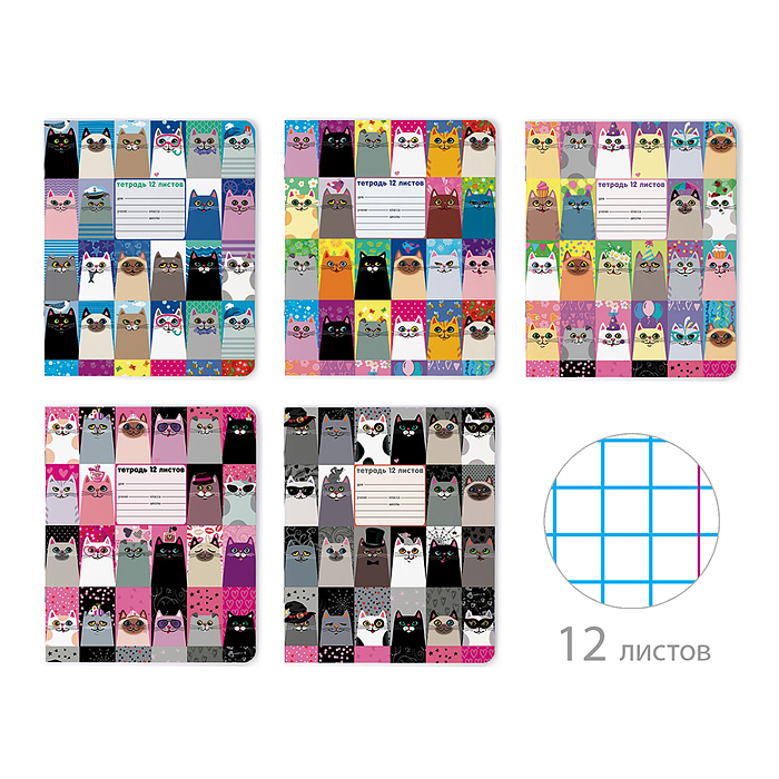 Тетрадь 12л. клетка "Котомания» 5 видов