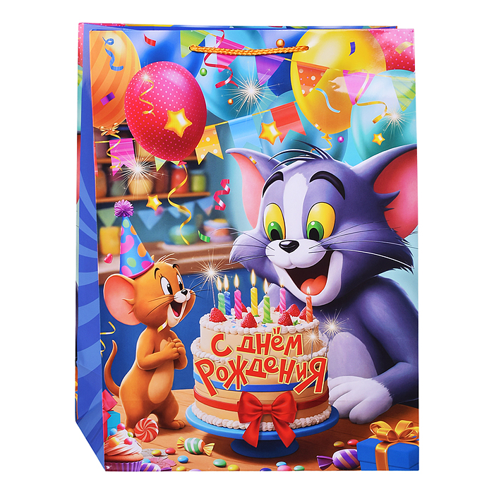 Пакет подарочный глянцевый "Кот и мышь"