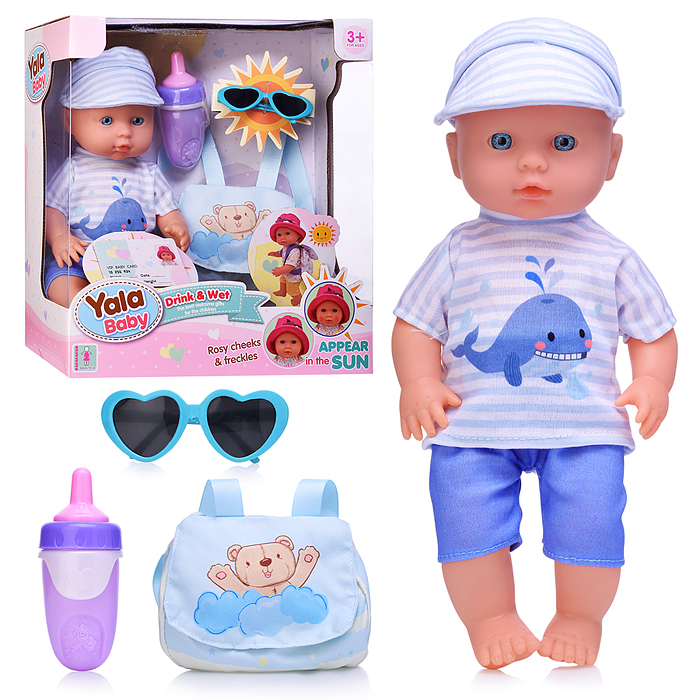 Пупс YL2430A-C "Антошка" (пьет, писает, веснушки) с аксессуарами, в коробке