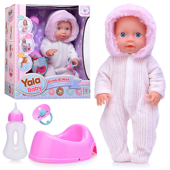 Пупс YL2425B-H "Слава" (пьет, писает) с аксессуарами, в коробке