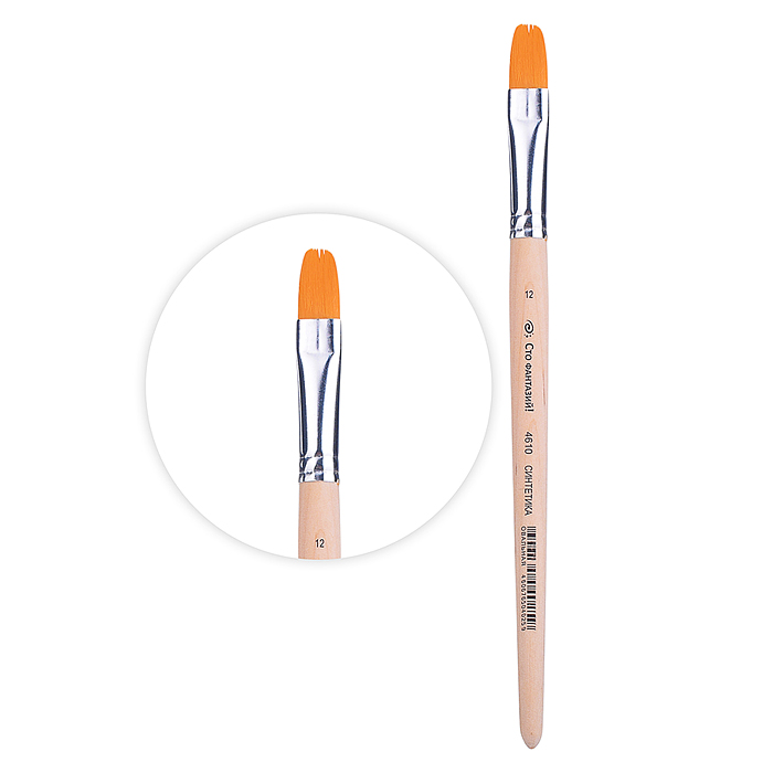 Кисть из синтетического волоса овальная №12                   