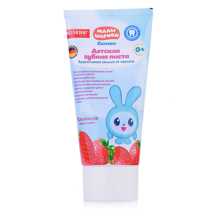 Зубная паста "Малышарики" для детей 65 г., Master Dent Зубная паста "Малышарики" для детей 65 г., Master Dent