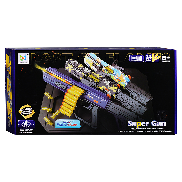 Автомат 102 "Стрелок" в коробке