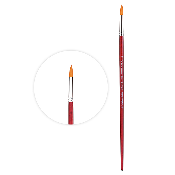 Кисть из синтетического волоса круглая №18                    