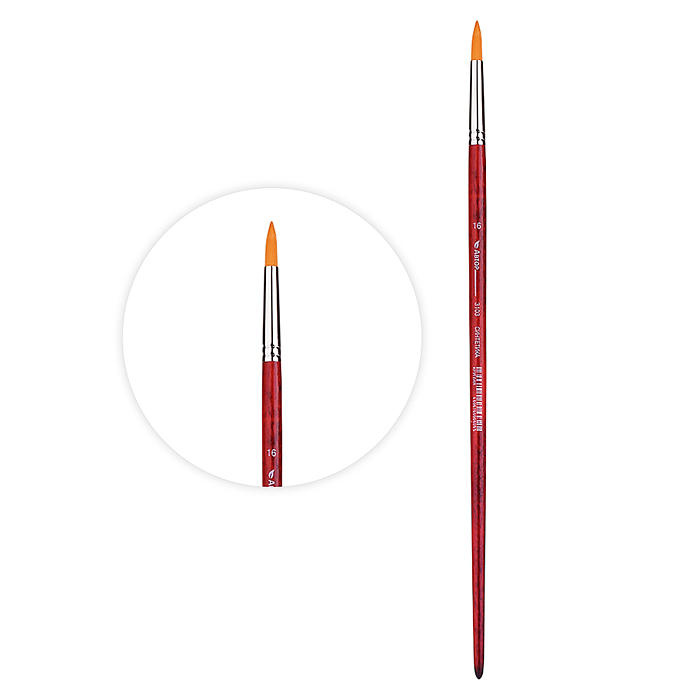 Кисть из синтетического волоса круглая №16                    