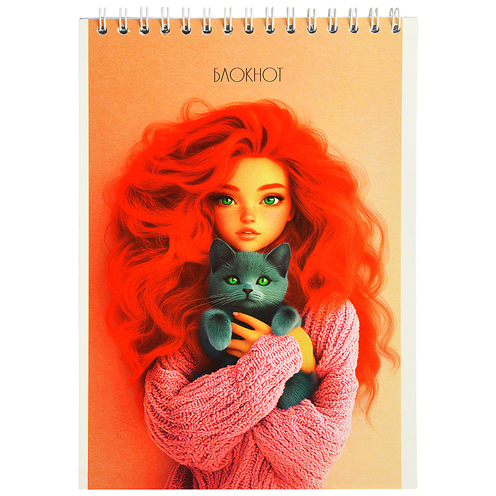 Блокнот 32л. А5 клетка "Девочка с котенком" на гребне Блокнот 32л. А5 клетка "Девочка с котенком" на гребне