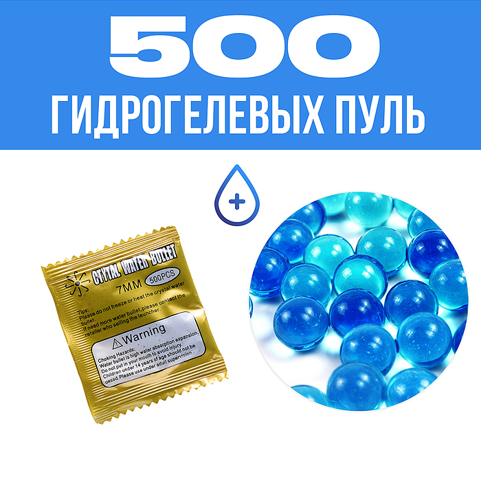 Фото к товару Машина 0855-256 "Пикап" с водной пушкой, р/у, 27 MGz, в коробке Машина 0855-256 "Пикап" с водной пушкой, р/у, 27 MGz, в коробке