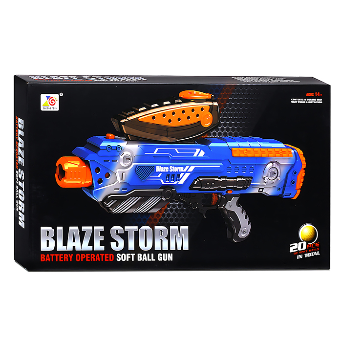 Бластер ZC7124 "Наступление №2" с мягкими шариками, в коробке