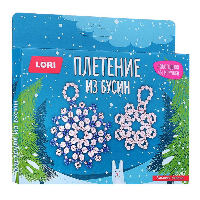 Новогодняя игрушка. Плетение из бусин "Зимняя сказка" Новогодняя игрушка. Плетение из бусин "Зимняя сказка"
