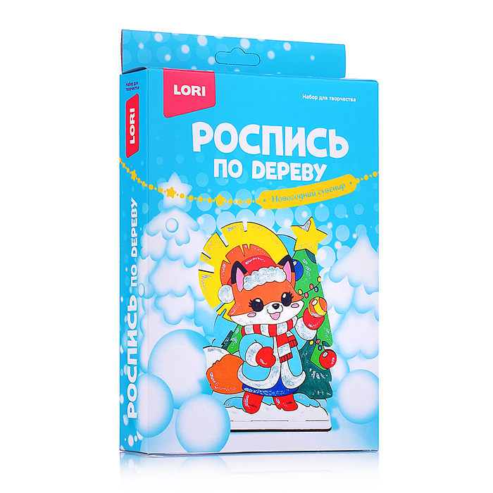 Роспись по дереву. Новогодний сувенир "Лисичка у ёлки" Роспись по дереву. Новогодний сувенир "Лисичка у ёлки"