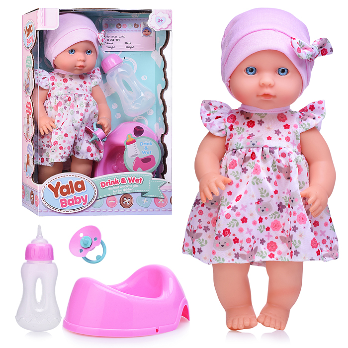 Пупс YL2530A-C "Мариана" (пьет, писает) с аксессуарами, в коробке