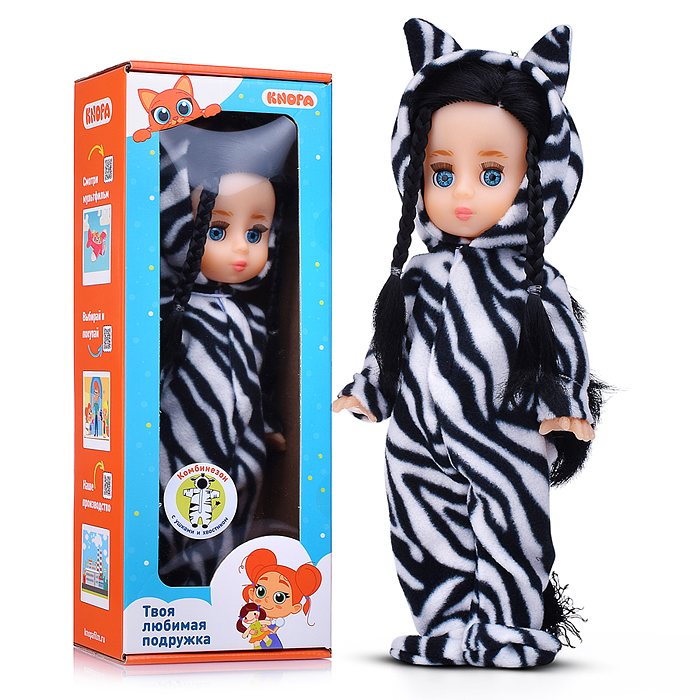 Кукла Зои (30 см)