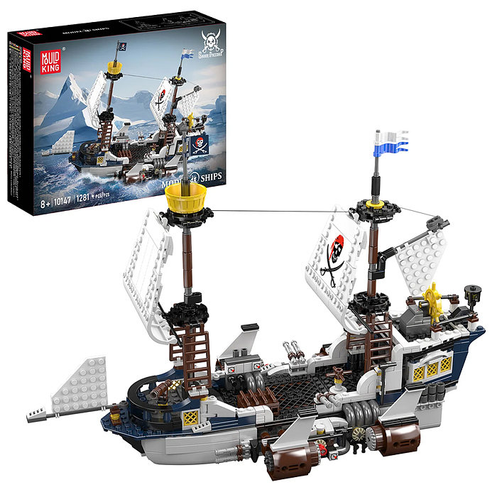 Конструктор 10147 "Пиратский корабль"(1281 дет.) в коробке Конструктор 10147 "Пиратский корабль"(1281 дет.) в коробке
