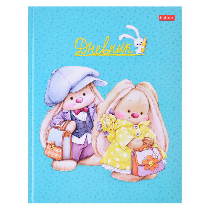 Дневник 1-11кл. 40л "Зайка Ми" А5 твердый переплет, глянц. ламин. 