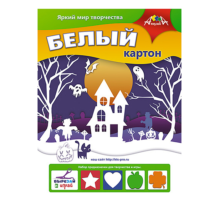 Картон белый А4, 5л. ПЭТ "Зимний городок"