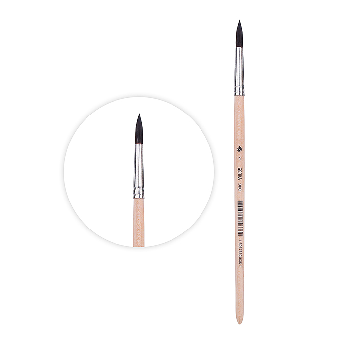 Кисть из синтетики имитация белки (белка эко) круглая №4 Кисть из синтетики имитация белки (белка эко) круглая №4