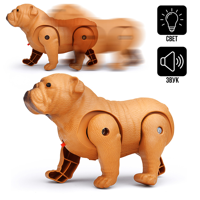 Интерактивная игрушка 333-68B "Собака. Бульдог" в пакете Интерактивная игрушка 333-68B "Собака. Бульдог" в пакете